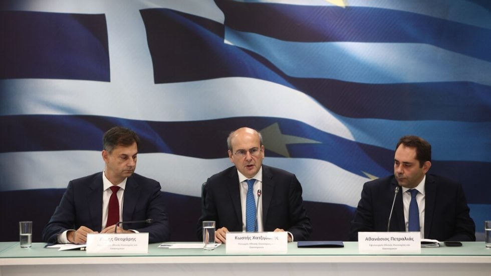 xatzidakis - theoharis -petralias